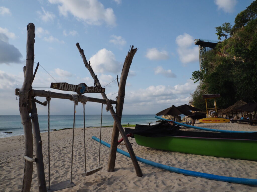 Kubu Beach Bali Fawaaz Nuzeebun 1536x1152 travelspromo com