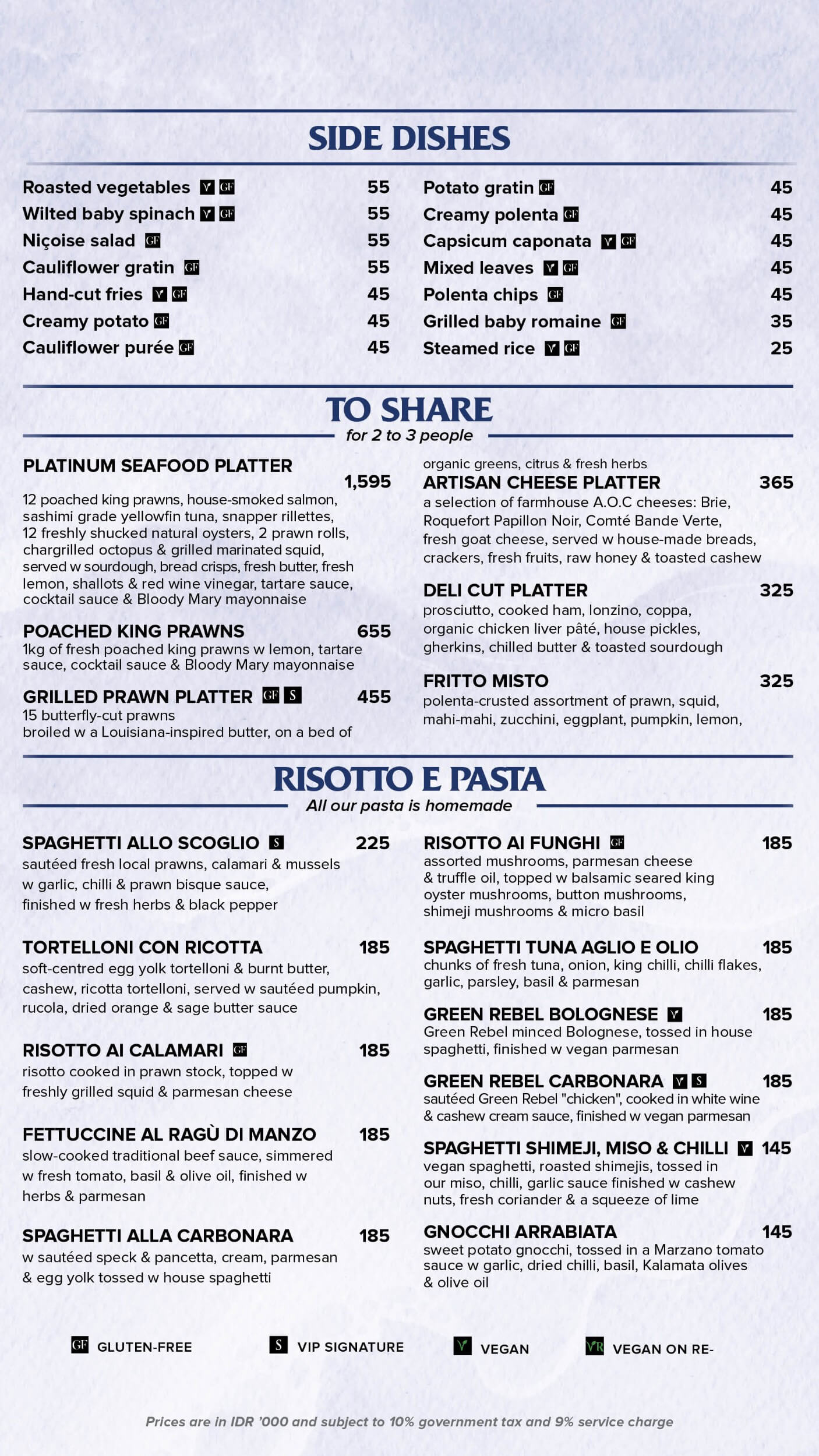 2024 12 VIP FOOD MENU WEB9