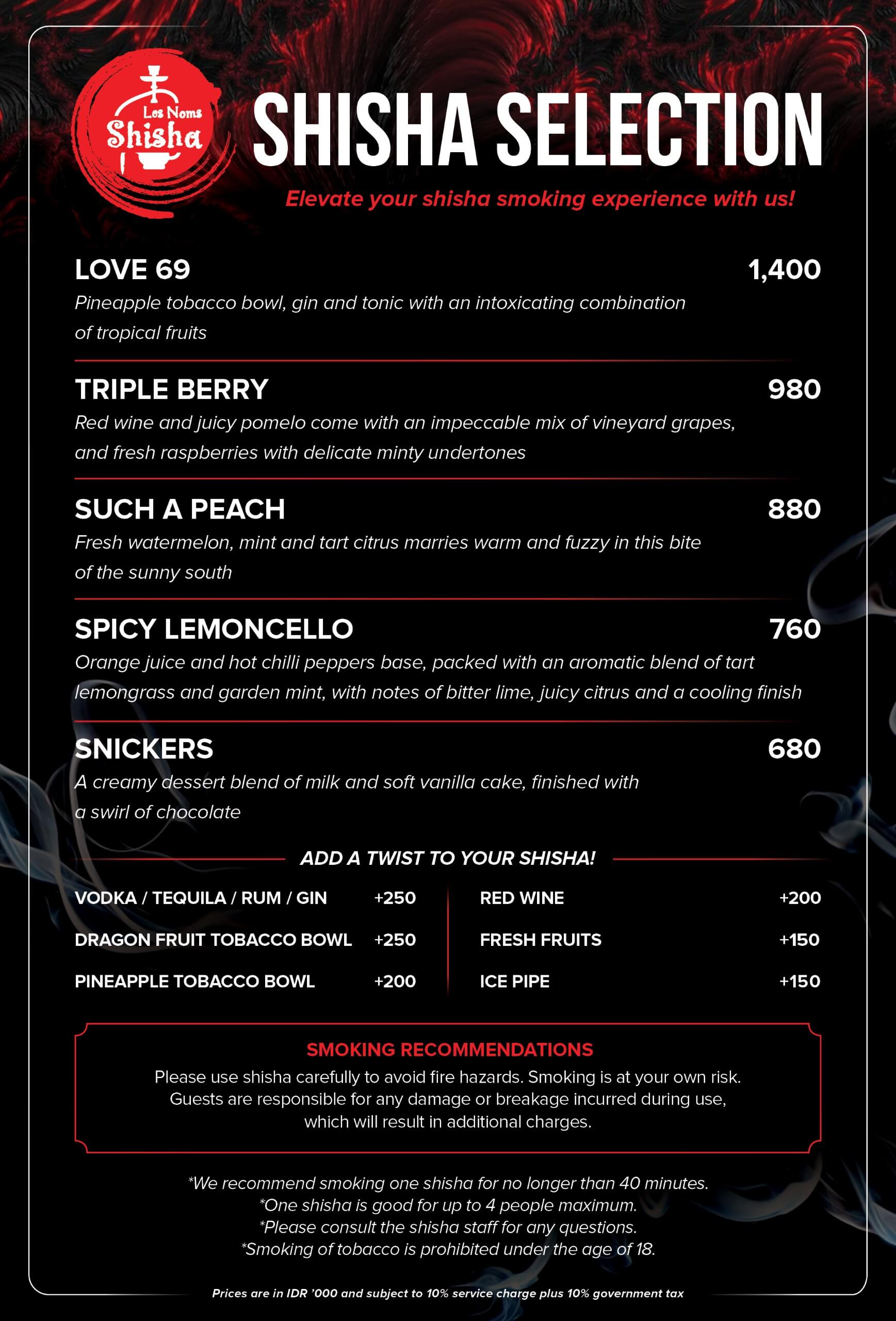 2025 7 FBC SHISHA & CIGAR MENU