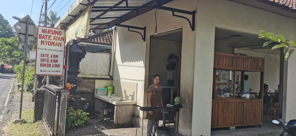 Warung Sate Ayam Nyoman