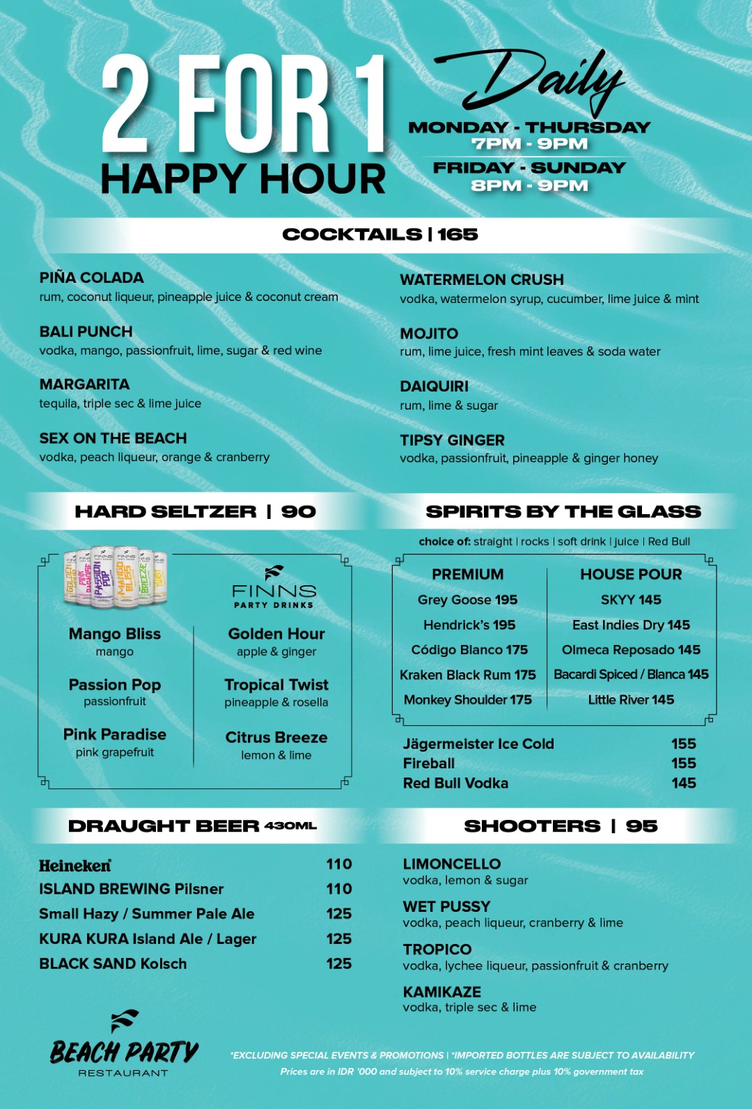 2025 7 BPR HH MENU STORY