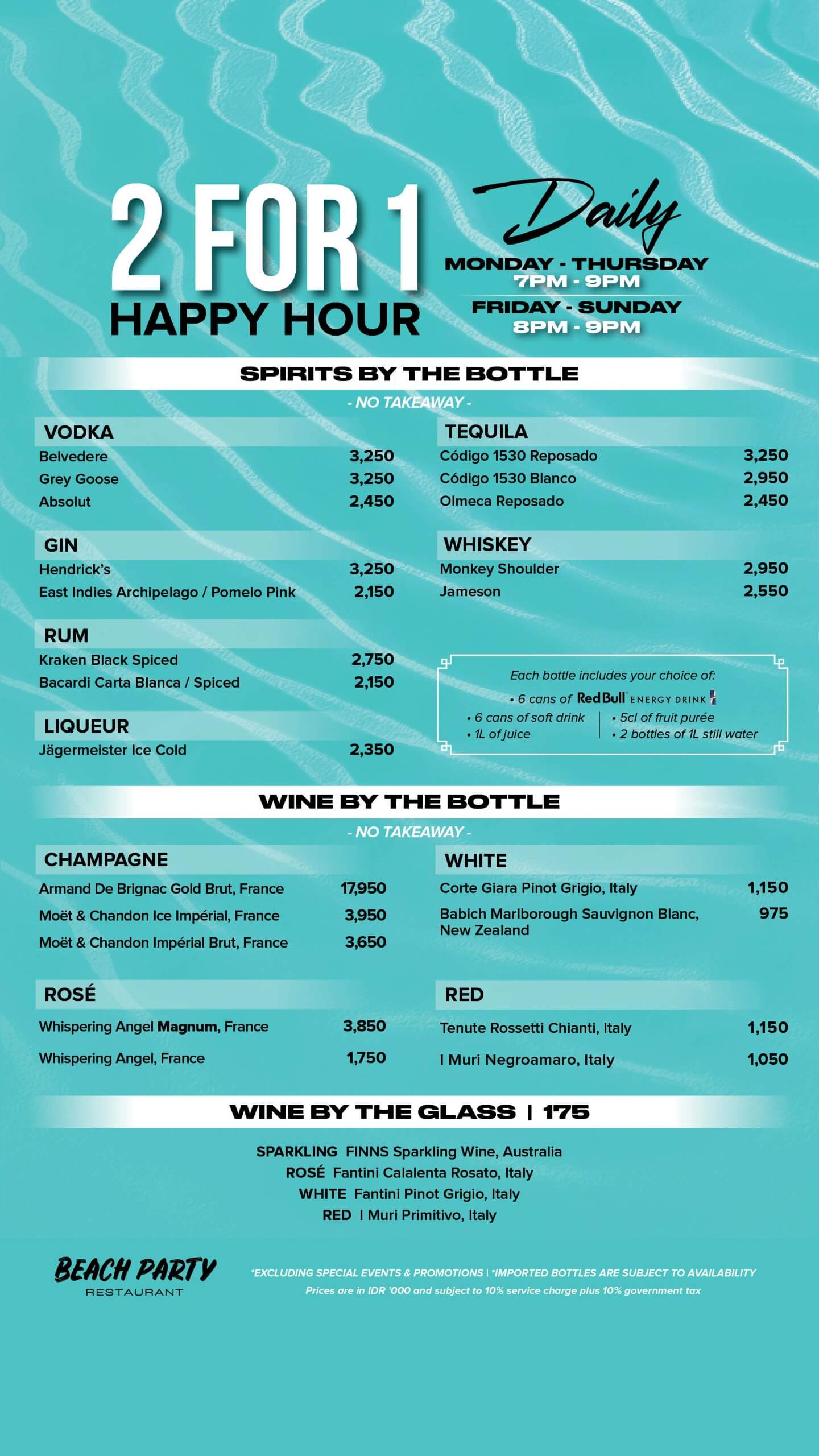 2025 11 12 BPR HH MENU STORY2