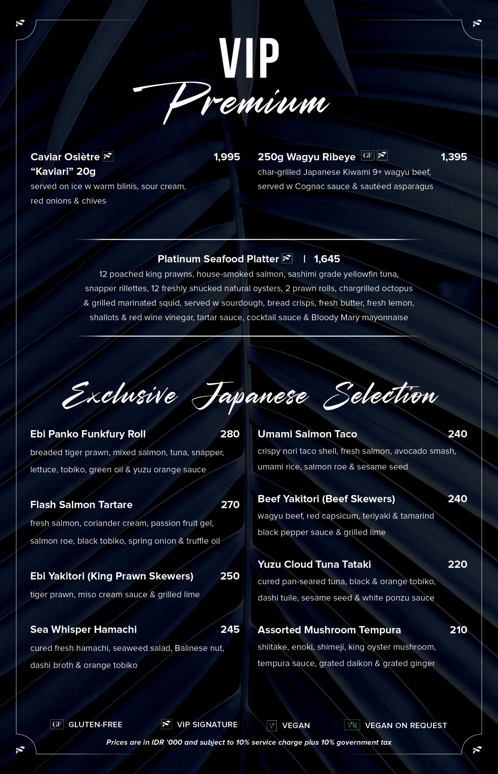 2026 03 05 VIP FOOD ONLY3