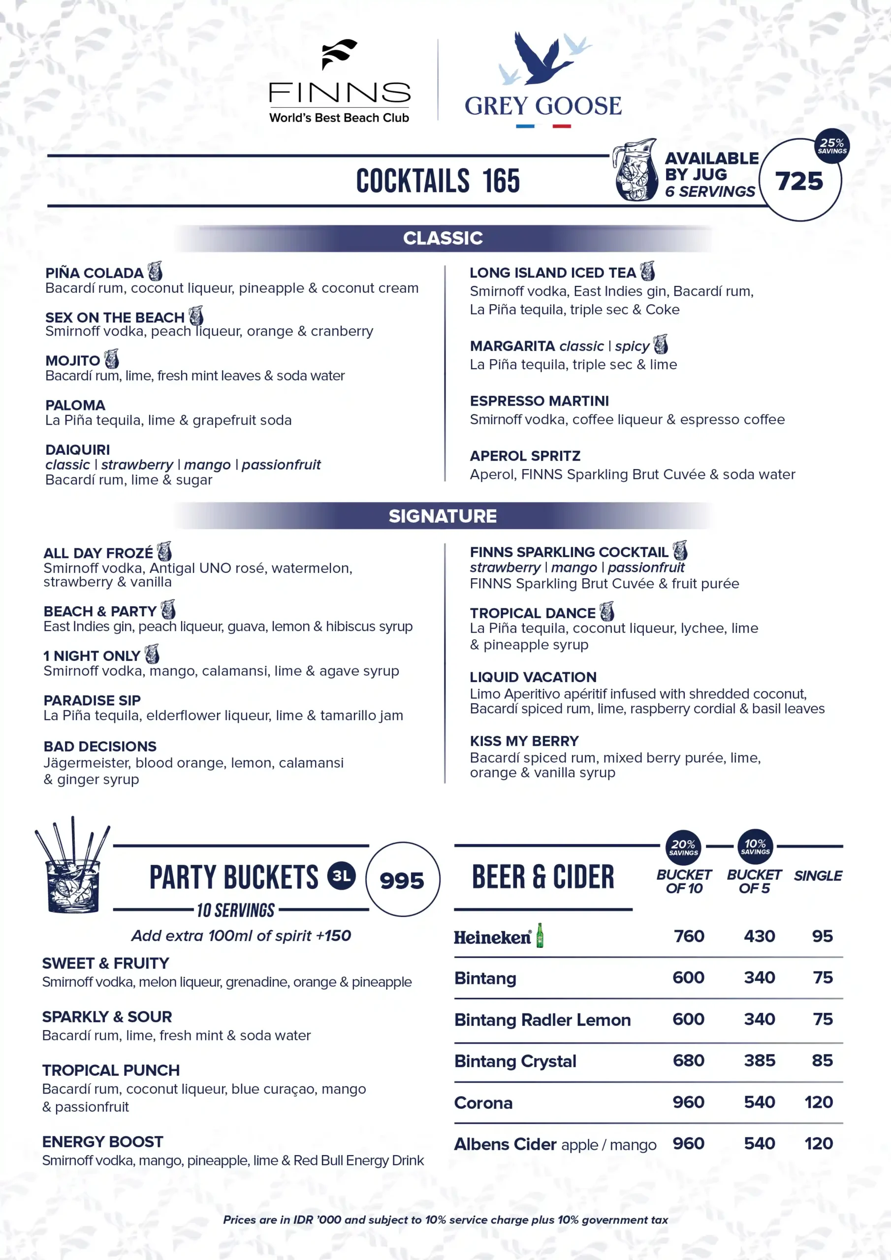 2026 JULY A3 selection drink menu VIP GG A4 web