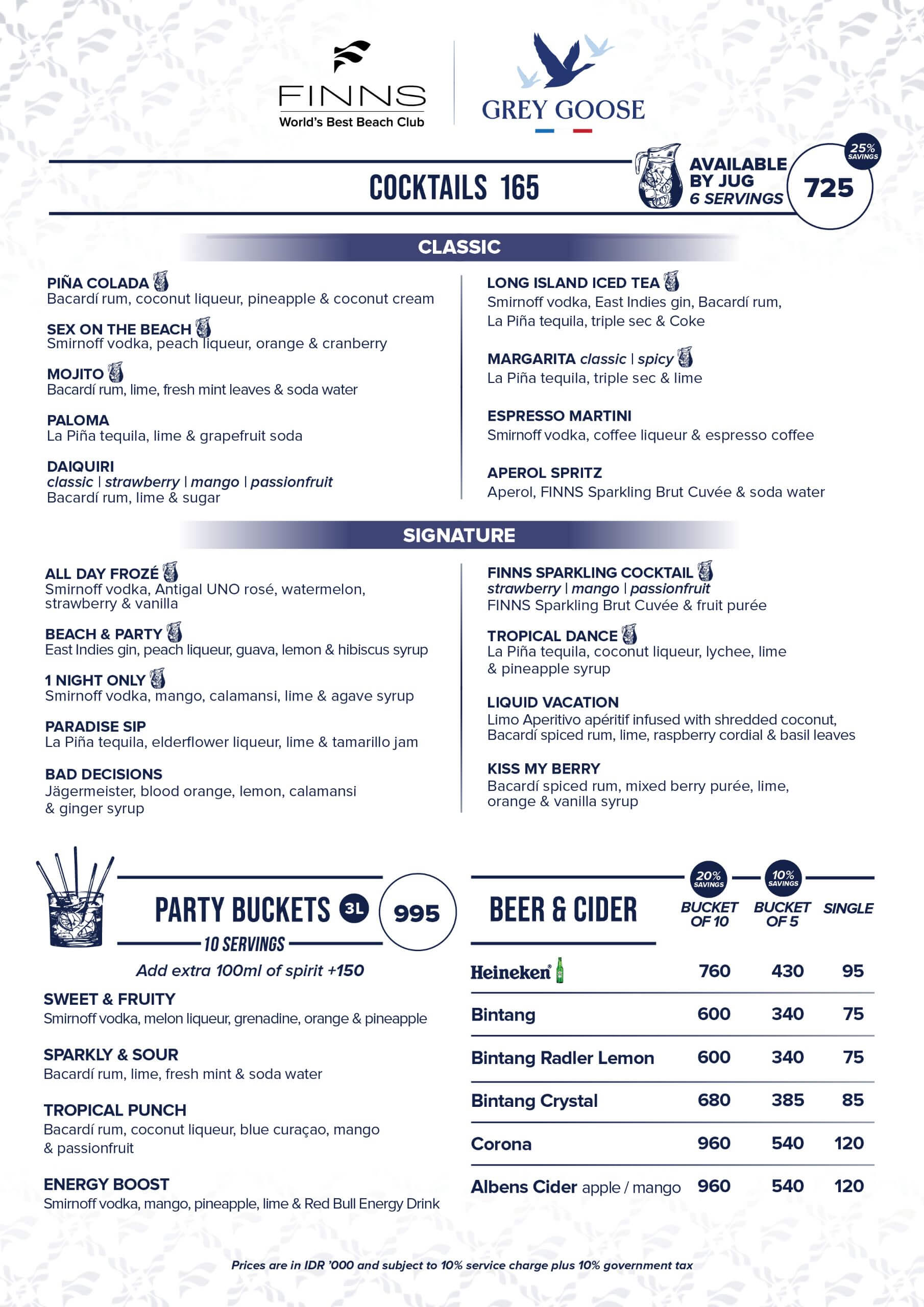 2026 JULY A3 selection drink menu VIP GG A4 web