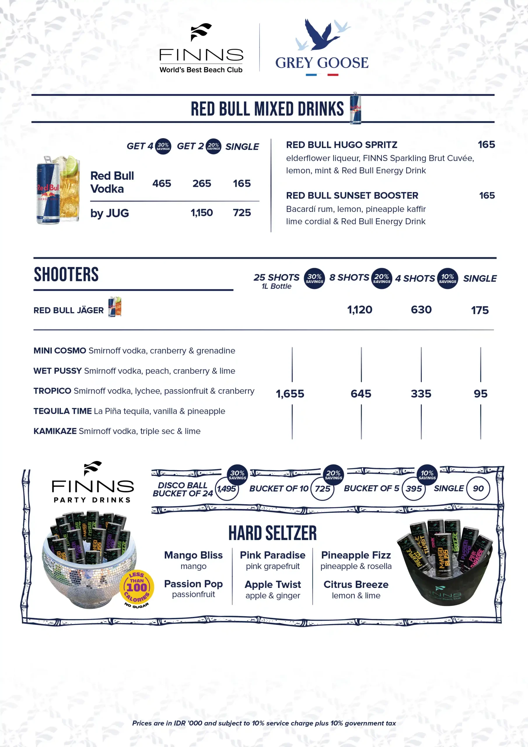 2026 JULY A3 selection drink menu VIP GG A4 web2
