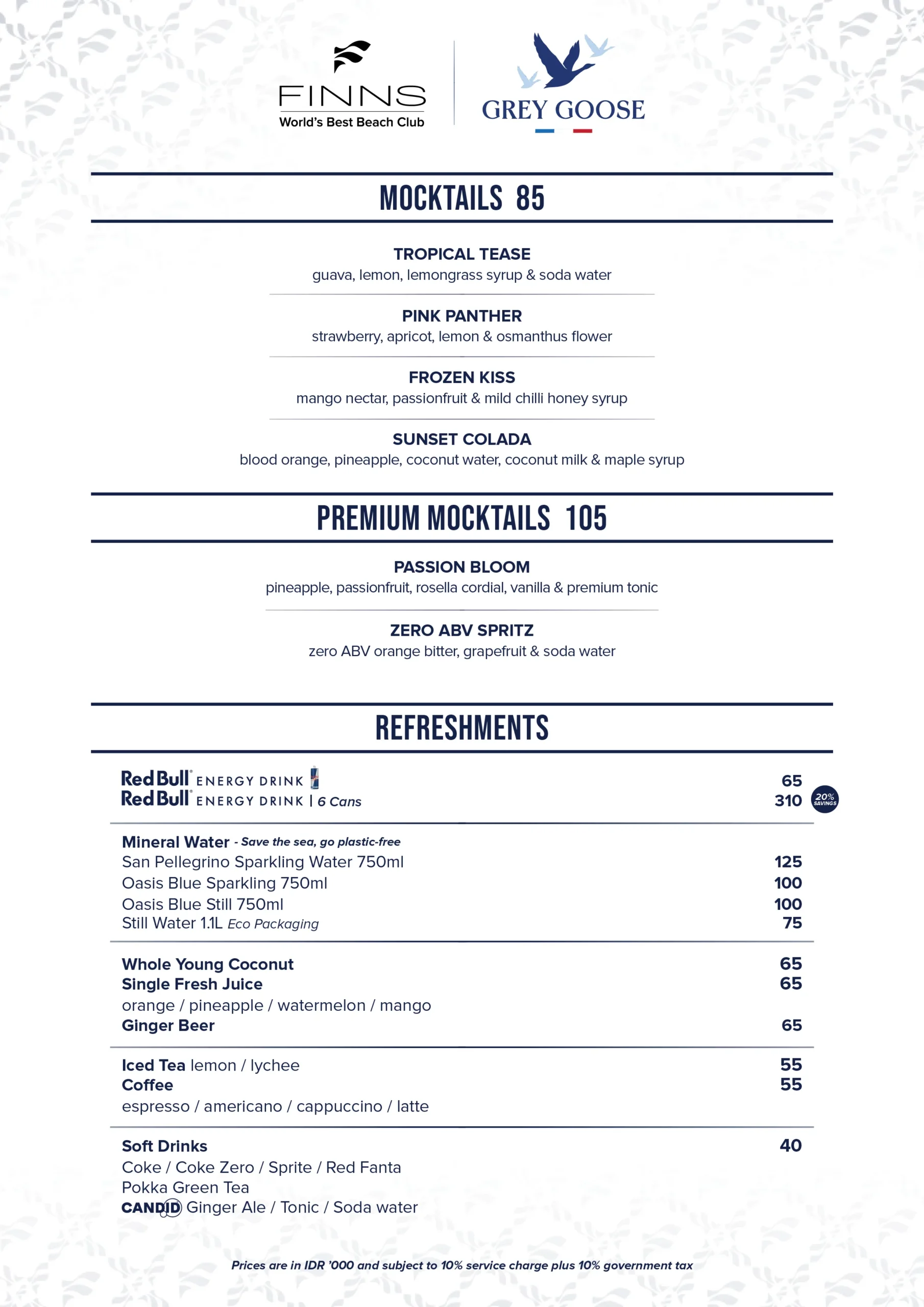 2026 JULY A3 selection drink menu VIP GG A4 web3