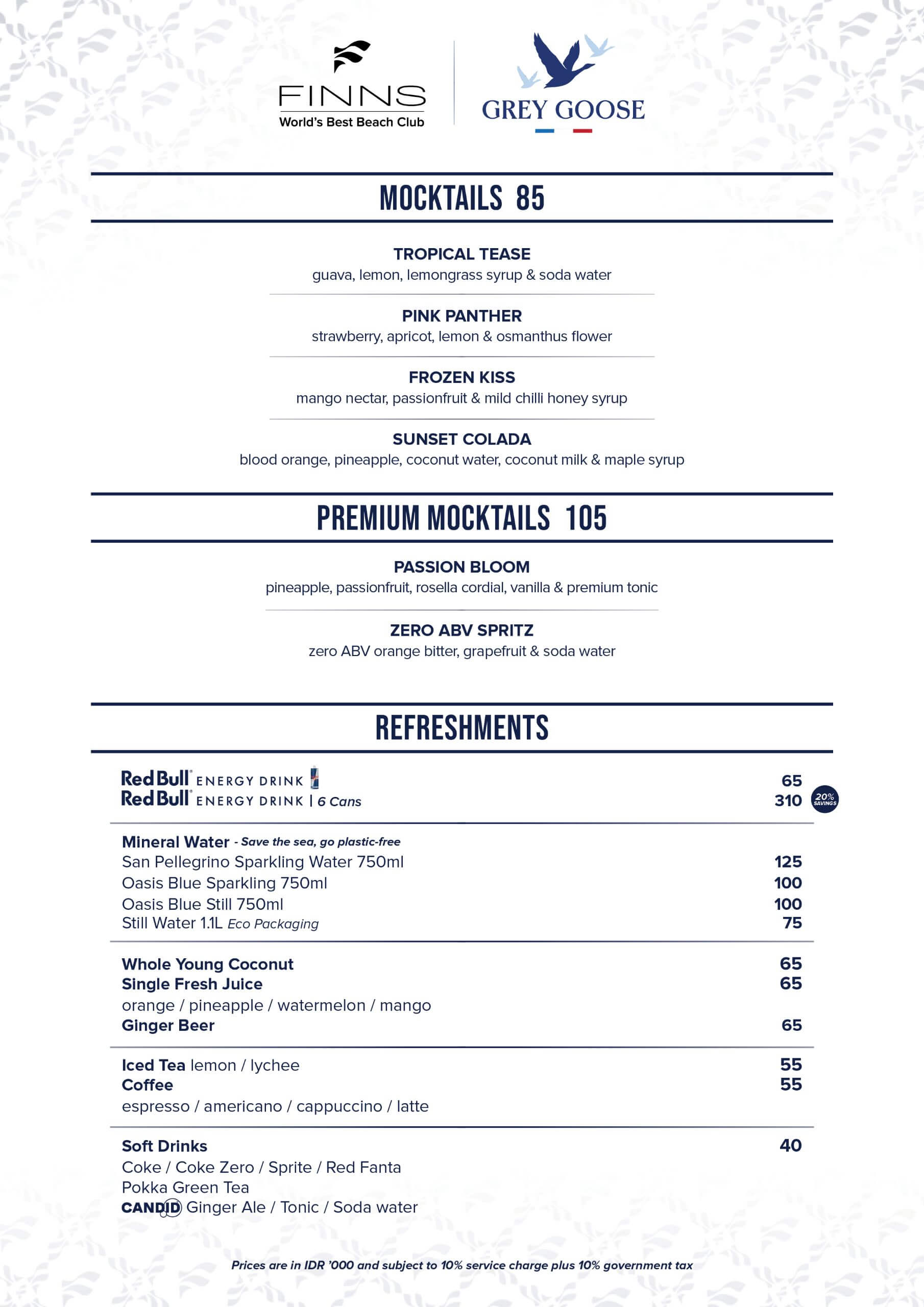 2026 JULY A3 selection drink menu VIP GG A4 web3